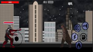 怪兽超级进化游戏安卓版图片1