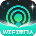 WiFi掌门人软件最新版 v1.0.1