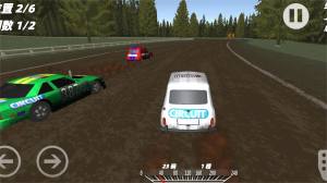 模拟真实车祸事故游戏图2