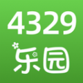 4329乐园软件app