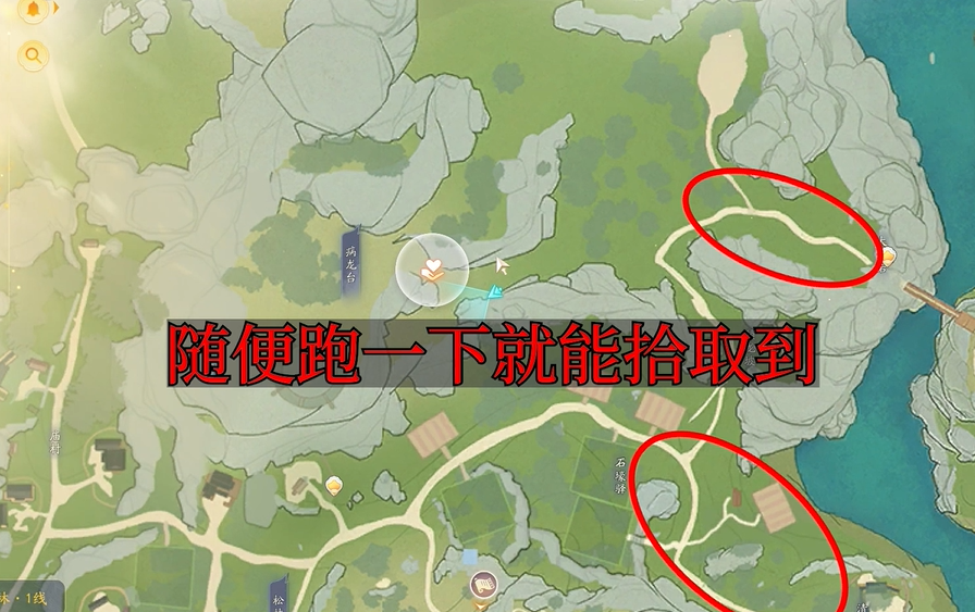 射雕手游梦华录快活林全收集攻略 梦华录快活林收集位置分享