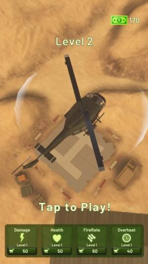 直升机打击沙漠战争游戏图1