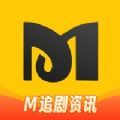 M追美剧社软件官方版 v1.2
