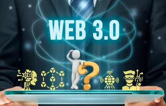 WEB3.0是什么意思 web3.0国家认可吗[多图]
