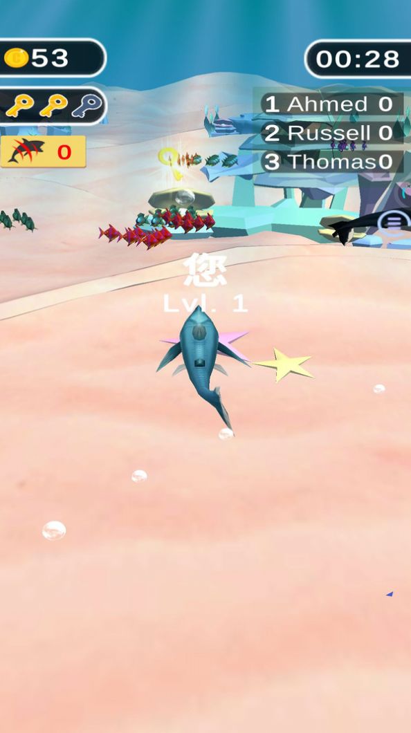 饥饿鲨进化饥饿的鲨鱼安卓手机版图1: