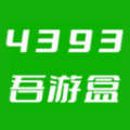 4393吾游盒软件最新版 v0.0.2