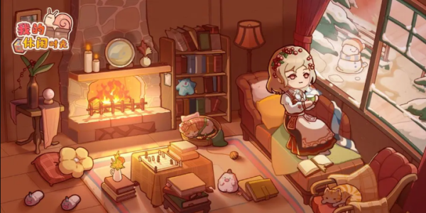 我的休闲时光菜谱大全 食谱菜谱配方一览表