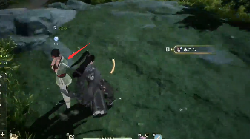 射雕手游梦华录关厢野全收集攻略 梦华录关厢野17个道具位置分享