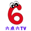 六点六TV官方免费版 v7.3