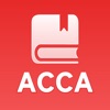 ACCA随考知识点软件官方版 v2.0.6