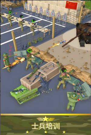 军队模拟大亨游戏图2
