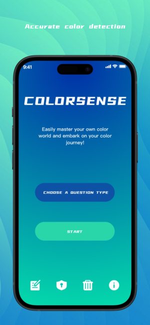 ColorSense软件图3