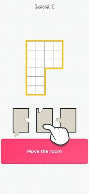 平面房间设计大师游戏图3