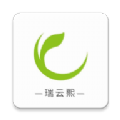 瑞云熙软件官方版 v1.1.1