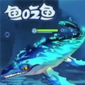 模拟鲨鱼狩猎求生游戏中文版 v1.0