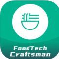 FoodTechCraftsman影视app免费版 v1.0
