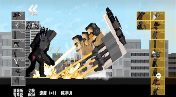 塔防战场游戏中文版图2: