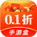 0.1折玩手游app官方版 v1.0.1
