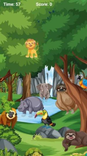 野生的狮子模拟器游戏图2
