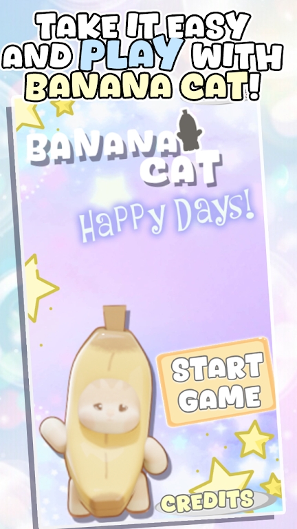 香蕉猫快乐的日子