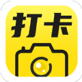 pb水印相机打卡拍照app官方版 v1.0.2