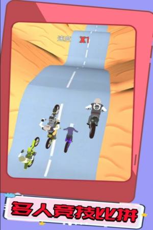 自行车竞速赛游戏图1
