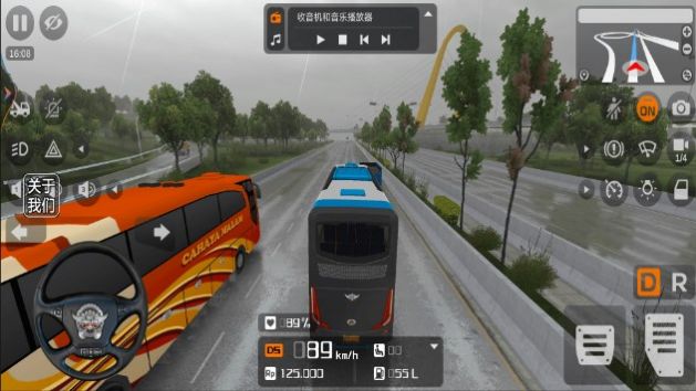 巴士模拟器2024截图3:
