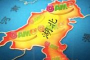 武汉游戏博览会助推中部游戏产业发展[图]