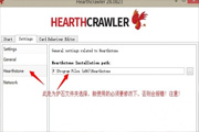 炉石传说脚本程序HearthCrawler最新破解版[多图]