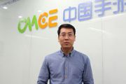 中国手游CEO肖健：手游发行已进入3.0时代[多图]