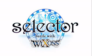 动画改编《选择战斗者WIXOSS》新视频