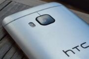 HTC One M9台湾今日首发 国行要4月底[多图]