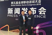 官方发布GMGC携竞技时代举办VR电竞大赛[多图]
