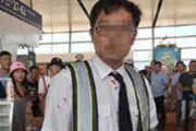 女子携超大行李登机遭拒 殴打航空地服被扣留[多图]