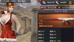 口袋妖怪复刻肉盾排行_口袋妖怪复刻妙蛙花种族值解析肉盾属性