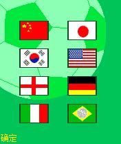 热血世界杯图1: