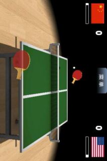 职业乒乓球 3D图1: