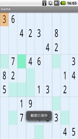 Sudoku图1: