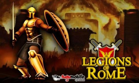 罗马军团游戏手机版图1: