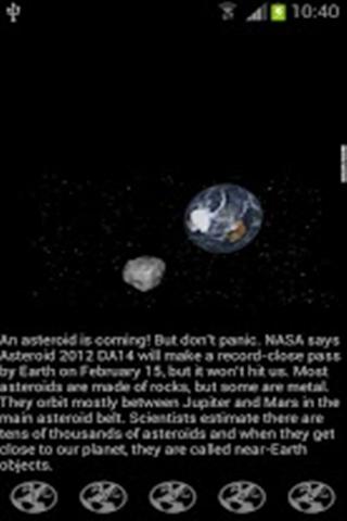 小行星2012图1: