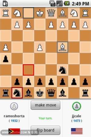在线国际象棋官网图2