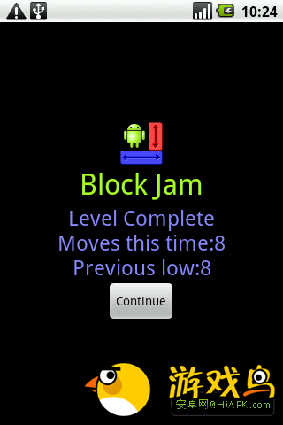 block jam华容道图1: