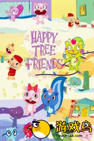Happy Tree Friends图1: