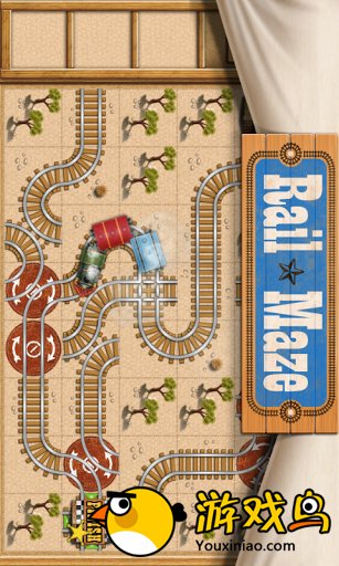铁路迷宫图2: