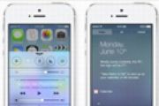 苹果iOS 7.1.1更新 改进Touch ID指纹识别[多图]