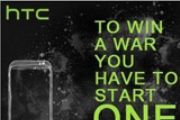 HTC One时尚版即将发布 针对女性用户[多图]