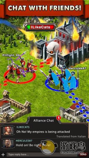战争游戏：火力时代图2