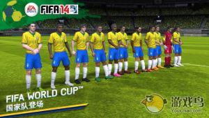 FIFA 14图5
