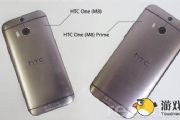 据传HTC M8将有两大高配版以叫板iPhone 6[多图]