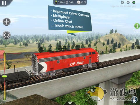 模拟火车2图3:
